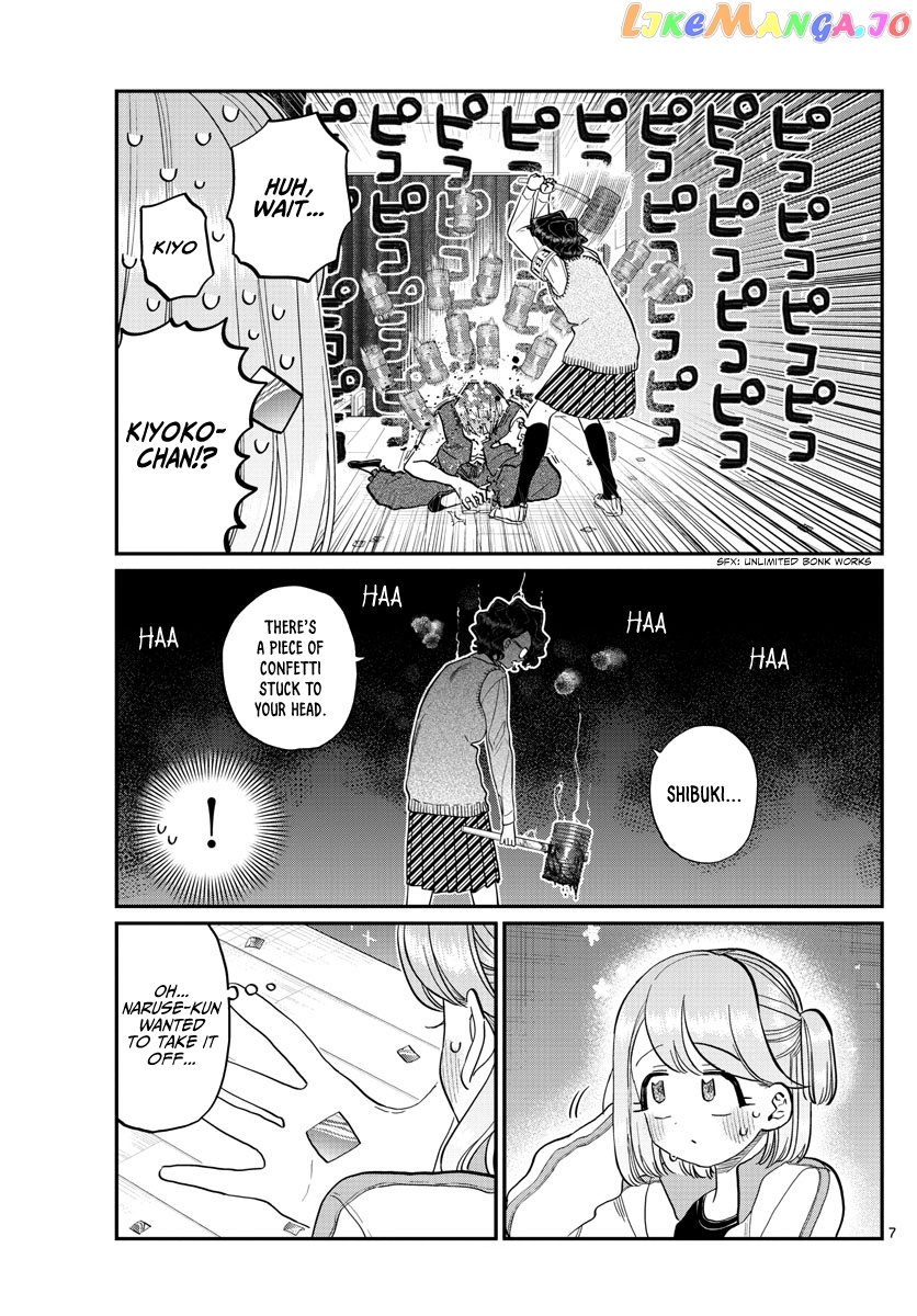 Komi Can